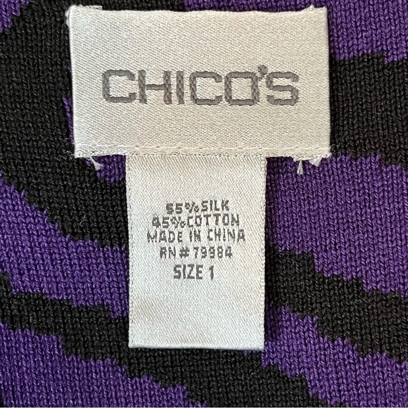 Chicos Cardigan Sweater Womens Size 1 Purple Black Zebra Sleeveless Silk Blend - Picture 3 of 8